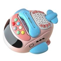 Jogue The Hamster Early Education Machine Telephone Story Ma Jogue The Hamster Early Education Machine Telephone Story Ma