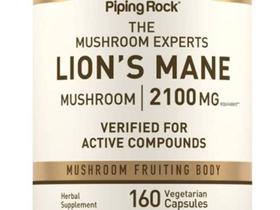 Juba de Leão 2100 mg 160 caps Lions Mane Importado