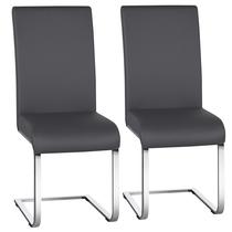 Juego de 2 Sillas de Comedor Modernas Yaheetech en Cuero Sintético Gris Oscuro Juego de 2 Sillas de Comedor Modernas Yaheetech en Cuero Sintético Gris Oscuro