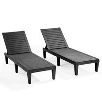 Juego de 2 Sillas Tumbona Nestl Negras para Patio Juego de 2 Sillas Tumbona Nestl Negras para Patio