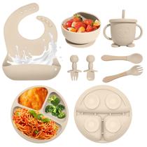 Juego de alimentación para bebés Baby Led Weaning Catvegue 8 piezas silicona beige