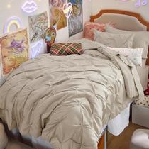 Juego de Edredón Bedsure Twin Beige con Sábanas 5 Piezas