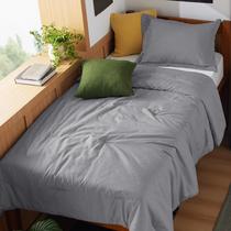Juego de Edredón Bedsure Twin/Twin XL Gris Oscuro 2 Piezas