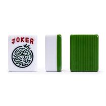 Juego de Fichas de Mahjong Americano de 166 piezas por Yellow Mountain Imports Juego de Fichas de Mahjong Americano de 166 piezas por Yellow Mountain Imports