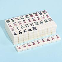 Juego de Mahjong Americano ANABIUP con 166 fichas blancas cremosas de 3 cm