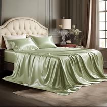 Juego de Sábanas Bedsure Satin King Size 4 Piezas Verde Salvia Juego de Sábanas Bedsure Satin King Size 4 Piezas Verde Salvia