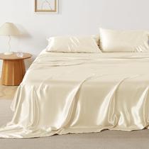 Juego de Sábanas Bedsure Satín Tamaño Full 4 Piezas Color Crema Juego de Sábanas Bedsure Satín Tamaño Full 4 Piezas Color Crema