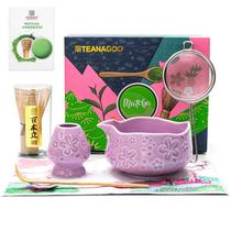 Juego de Té Matcha TEANAGOO de 7 piezas en color púrpura