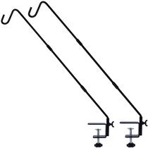 Juegoal Kit com 2 Ganchos Ajustáveis para Deck 63,591,5 cm em Metal Juegoal Kit com 2 Ganchos Ajustáveis para Deck 63,591,5 cm em Metal