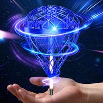 Juguete OFUN 2025 Pelota Voladora Rebotadora con Luces LED