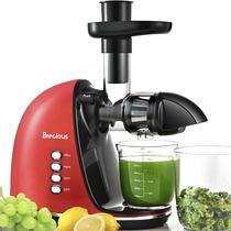 Juicer Brecious Slow Masticating Cold Press 2 velocidades vermelho