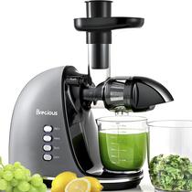 Juicer Brecious Slow Masticating Cold Press de 2 velocidades