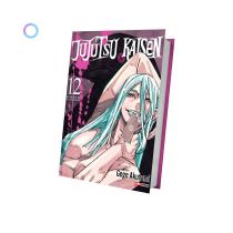 Jujutsu Kaisen Mangá Vol. 12 Batalha De Feiticeiros - Panini