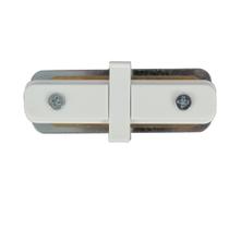 Junção Linear Para Trilho Branco Foxlux Junção Linear Para Trilho Branco Foxlux