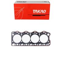 Junta Cabeçote Jumper 2.8 / Jumper 2.8 8V 2006 A 2010 / Ducato 2.8 8V 1999 A 2009 / Ducato 2.8 8V 2005 A 2009 Junta Cabeçote Jumper 2.8 / Jumper 2.8 8V 2006 A 2010 / Ducato 2.8 8V 1999 A 2009 / Ducato 2.8 8V 2005 A 2009