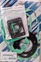 Junta Completa Motor DT 200 S/ Borracha Vedamotor Junta Completa Motor DT 200 S/ Borracha Vedamotor