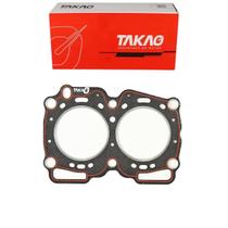 Junta De Cabeçote Legacy 2.0 16V 1993 A 2002 / Impreza 2.0 16V 1993 A 2002 / Forester 2.0 16V 1998 A 2002 - Jcbsu20