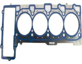 Junta Do Cabeçote (par) P/ Touareg 4.2 32v V8 Bar 2007a2018 Junta Do Cabeçote (par) P/ Touareg 4.2 32v V8 Bar 2007a2018