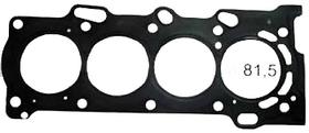Junta do cabeçote, toyota corolla, filder, rav4, 1.8 16v, 1zzfe 3zzfe 4zzfe 1997 a 2008 gj205 Junta do cabeçote, toyota corolla, filder, rav4, 1.8 16v, 1zzfe 3zzfe 4zzfe 1997 a 2008 gj205
