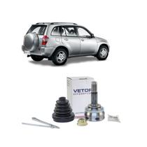 Junta Homocinetica Chery Tiggo 2.0 16v 09 10 11 12 13 14 15 Junta Homocinetica Chery Tiggo 2.0 16v 09 10 11 12 13 14 15