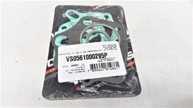 Junta motor superir kit A blz c 100 ks 1998 a 2005 - dream c 100 199 jialing - jh 70 1995 a 1998 Junta motor superir kit A blz c 100 ks 1998 a 2005 - dream c 100 199 jialing - jh 70 1995 a 1998