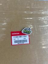 Junta Tampa Direita Motor Shadow Vt 600 98/05