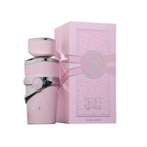 Just Wardi Fragrance World Eau de Parfum Feminino 100ml Just Wardi Fragrance World Eau de Parfum Feminino 100ml