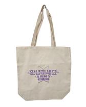 K-pop Ecobag BTS Bantansonyandan + chaveiro aleatório K-pop Ecobag BTS Bantansonyandan + chaveiro aleatório