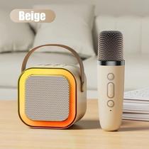 K12 Alto-falante Bluetooth Karaoke com Microfone, Luzes LED e Diversão para Toda a Família K12 Alto-falante Bluetooth Karaoke com Microfone, Luzes LED e Diversão para Toda a Família