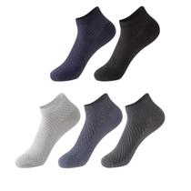 K2 Meias de Fibra Bambu Antibacteriana Masculina Respirável