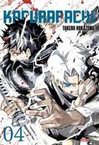 Kagurabachi 04