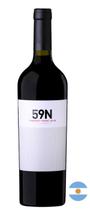 Kalós Wine - 59N Cabernet Franc - Vinho Tinto de Mendoza Kalós Wine - 59N Cabernet Franc - Vinho Tinto de Mendoza