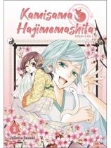 Kamisama hajimemashita 02 Kamisama hajimemashita 02