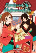 Kamisama Hajimemashita 04 Kamisama Hajimemashita 04