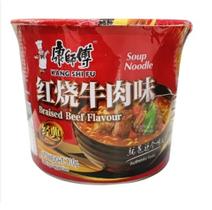 Kang Shi Fu Roasted Beef Noodle lamem (China)