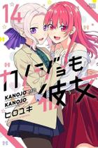Kanojo Mo Kanojo - Vol. 14 Kanojo Mo Kanojo - Vol. 14