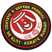 Karate Bushido Patch Bordado Termo Adesivo Para Kimono Karate Bushido Patch Bordado Termo Adesivo Para Kimono