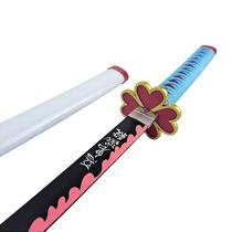 Katana Mitsuri Kanroji Demon Slayer Lâmina Bambu Cosplay Katana Mitsuri Kanroji Demon Slayer Lâmina Bambu Cosplay