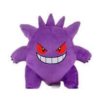 Kawaii Anime Pokémon Gengar Gastly Haunter Boneca De Pelúcia Infantil Presentes De Aniversário De