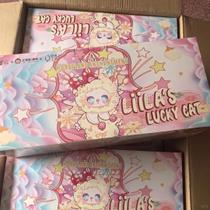 Kawaii Liila Lucky Cat V3 Series Blind Box Figura De Pelúcia Boneca De Vinil Bolsa Pingente Figuras