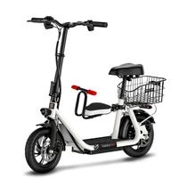 Keezon Droid Plus 500w