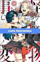 Kemono Jihen - Vol. 18 Kemono Jihen - Vol. 18