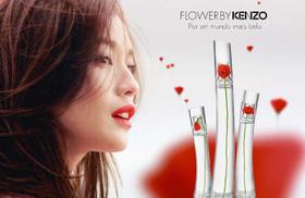 Kenzo flower by kenzo feminino eau de toilette 30ml Kenzo flower by kenzo feminino eau de toilette 30ml