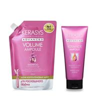 Kerasys Advanced Ampoule Kit (Sh Volume 500ml + Mask Damage Clinic 200ml) Kerasys Advanced Ampoule Kit (Sh Volume 500ml + Mask Damage Clinic 200ml)