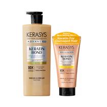 Kerasys Advanced Keratin Bond Deep Repair Kit (Shampoo 600ml + Mask 300ml) Kerasys Advanced Keratin Bond Deep Repair Kit (Shampoo 600ml + Mask 300ml)