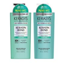 Kerasys advanced keratin bond purifying kit (sh600+cd600) Kerasys advanced keratin bond purifying kit (sh600+cd600)