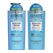 Kerasys advanced keratin bond silky moisture kit (sh600+cd600)