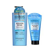 Kerasys Advanced Keratin Bond Silky Moisture Kit (Shampoo 600ml + Máscara 300ml) Kerasys Advanced Keratin Bond Silky Moisture Kit (Shampoo 600ml + Máscara 300ml)