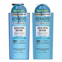 Kerasys Advanced Keratin Bond Silky Moisture - Shampoo 600ml + Mascara de Tratamento 600ml Kerasys Advanced Keratin Bond Silky Moisture - Shampoo 600ml + Mascara de Tratamento 600ml