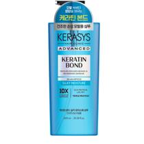 Kerasys Advanced Keratin Bond Silky Moisture Shampoo 600ml